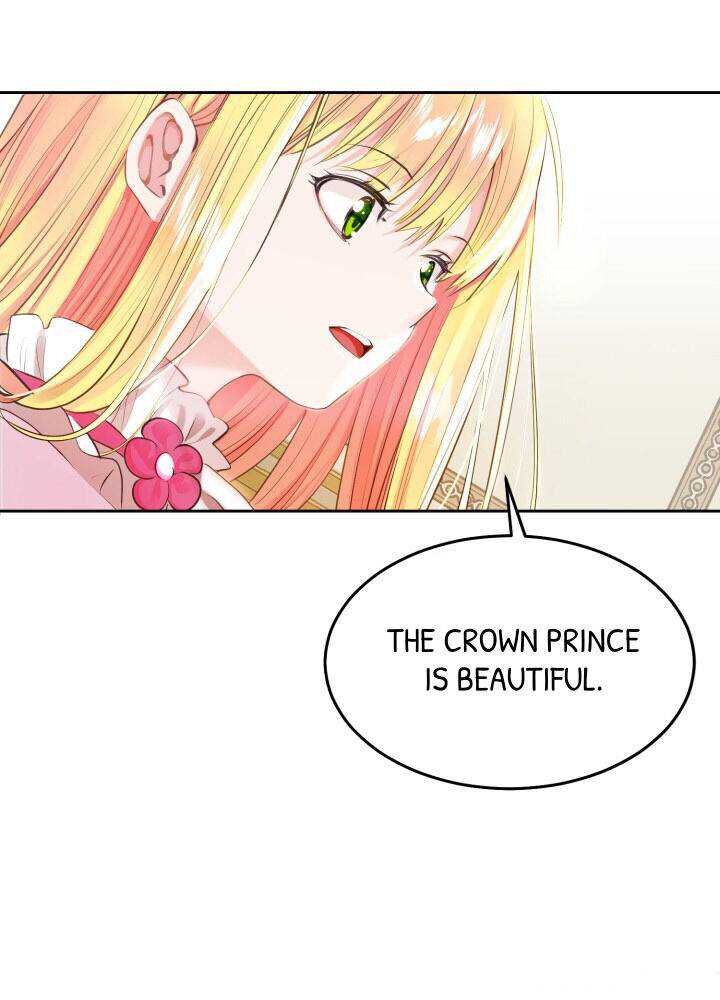 I Became The Wife Of The Monstrous Crown Prince Chapter 1 100